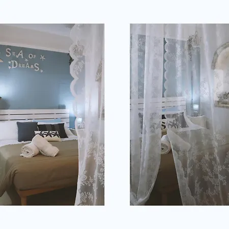 Гостевой дом Casa Cota 3*