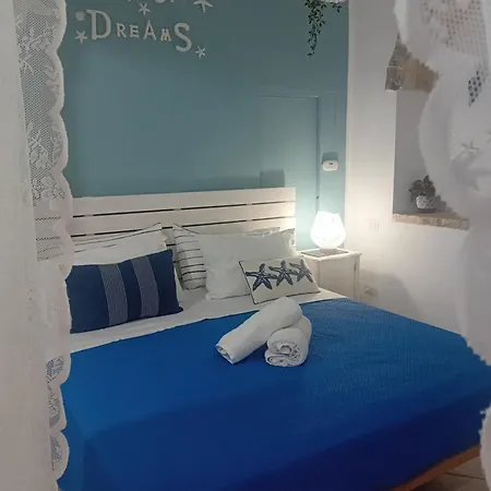 Гостевой дом Casa Cota Маттината